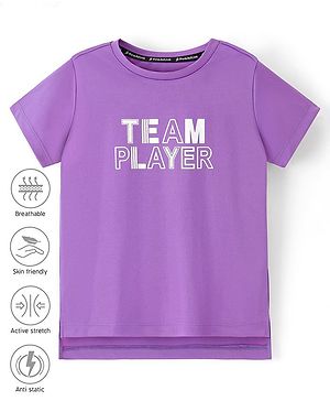 Pine Active Skin Friendly & Breathable Half Sleeves Sportswear T-Shirt - Purple