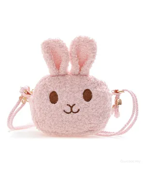 SYGA Children Girls Messenger Bag Coin Purse Small Bunny Rabbit Cat Cartoon Shoulder Bag- Pink
