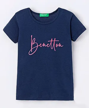 Ucb best sale kidswear online