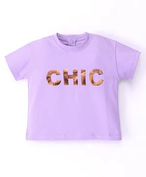 Kookie Kids Half Sleeves T-Shirt with Chic Graphic Print Detailing - Purple