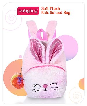 Babyhug Soft Plush Kids Kitten School Bag Purple - 12 Inches