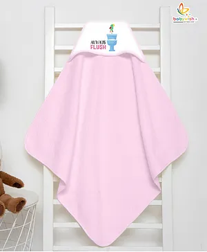 babywish Hooded Towel Always Flush Print - Pink