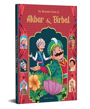The Illustrated Stories of...