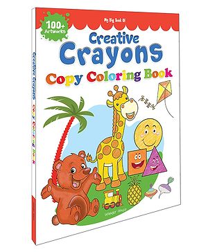 Copy Colouring Book - English
