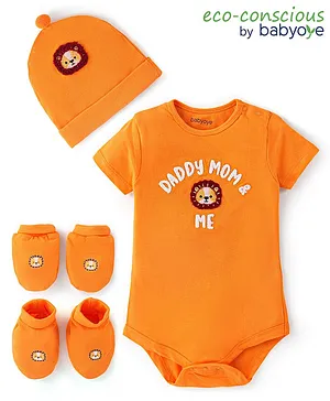 Babyoye 100% Cotton with Eco Jiva Finish Text Printed Half Sleeves Onesies With Cap Mittens & Booties - Yellow