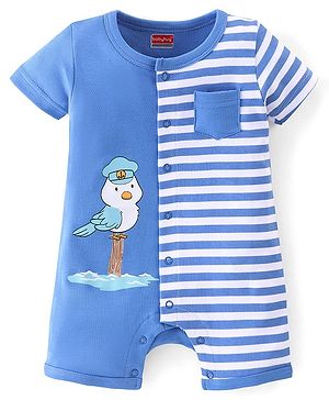 Babyhug 100% Cotton Knit Half Sleeves Romper Stripes & Bird Print - Blue