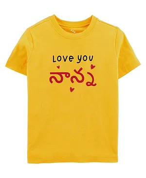 Zeezeezoo Fathers Day Theme Half Sleeves I Love You Nanna In Telugu Printed Tee - Yellow