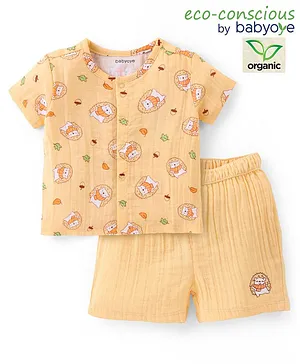 Babyoye 100% Organic Gauze With Eco-Jiva Finish Half Sleeves T-Shirt And Shorts With Porcupine Print - Cream
