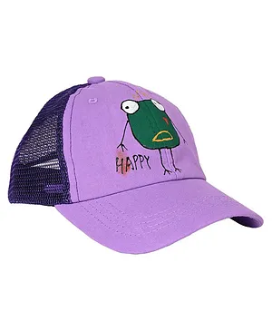 Kid-O-World Happy Frog Printed Mesh Cap - Purple