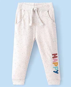 Babyhug Cotton Looper Knit Full Length Lounge Pant Happy Patch - Cream