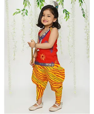 KID1 Sleeveless Janmashtami Theme Peacock Feather Printed Kurta & Striped Dhoti Krishna Costume Set - Red