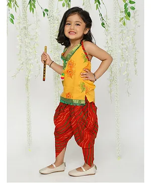 KID1 Sleeveless Janmashtami Theme Peacock Feather Printed  Kurta & Striped Dhoti Krishna Costume Set - Yellow