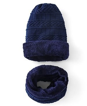 Pine Kids Knitted Woolen Cap & Snood Set with Cable Knit Design Navy Blue - Diameter 13.5 cm