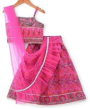 Babyhug Sleeveless Chanderi Printed Choli with Lehenga  and Dupatta Set - Pink