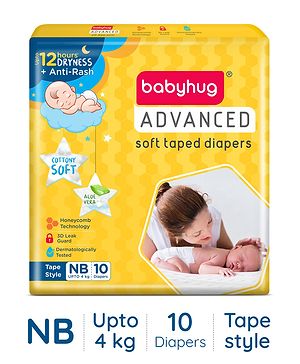 Babyhug Advanced Tape Style Diapers New Born Size - 10 Pieces