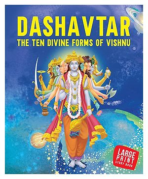 Story book: Dashavtar The Ten...