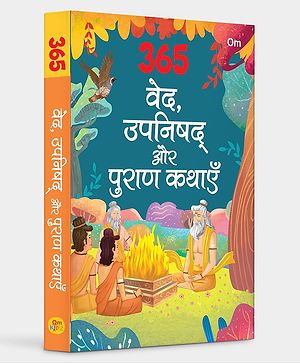 365 Stories from the Vedas The...