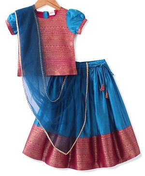 Babyhug Half Sleeves Choli & Pattu Pavada Lehenga with Dupatta Set Foil Printed - Blue