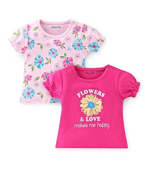 Nike Baby Girls Newborn-9 Months Short Sleeve Solid Logo/Floral