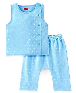 Babyhug Cotton Woven Sleeveless Jhabla & Full Length Pajama Set With Star Print - Blue
