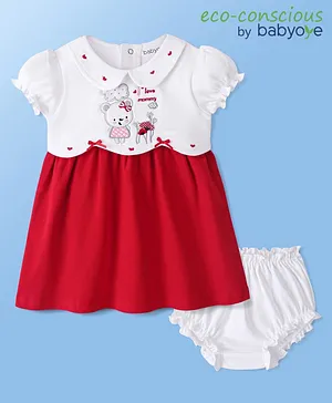 Firstcry baby clearance gowns