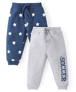 Babyhug Cotton Looper Knit Full Length Lounge Pant With Star Print Pack of 2  - Multicolor