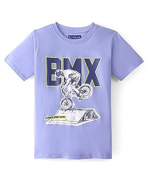 Pine Kids Cotton Knit Half Sleeves T-Shirt Cycling Print - Easter Egg