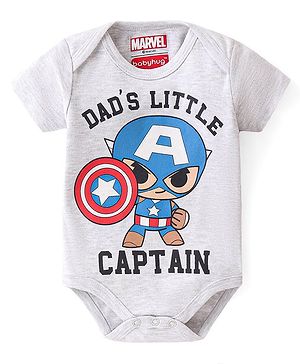 Babyhug Marvel Cotton Interlock Knit Half Sleeves Onesie With Captain America Graphics - White