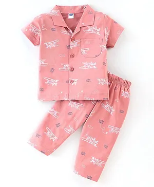 Trendyol Collection Pajama Set - Pink - With Slogan @ Best Price Online