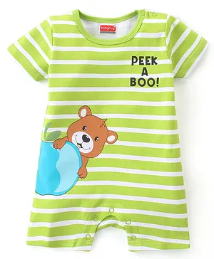 Babyhug 100% Cotton Knit Half Sleeves Romper With Striped Design & Bear Print - Green