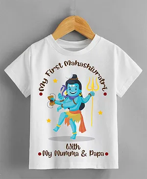 KNITROOT  Mahashivratri  Theme Half Sleeves Shiv My First Mahashivratri With Mummy Papa Text Printed Tee - White
