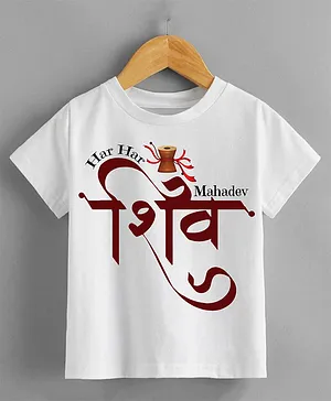 Knitroot Mahashivratri Theme  Half Sleeves Shiv Printed Tee -White