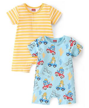 Babyhug 100% Cotton Knit Half Sleeves Striped  Romper Pack of 2- Multicolor