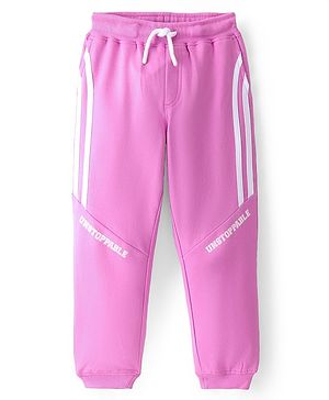 Pine Kids Cotton Looper Jogger Fit Full Length Track Pants with Side Tape & Text Print - Pink