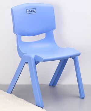 Strong and Durable  Plastic School Study Chair Medium Size - Blue