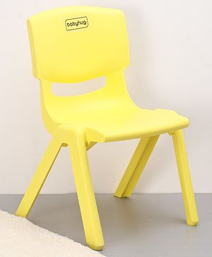 Strong and Durable  Plastic School Study Chair Medium Size -  Lemon Yellow