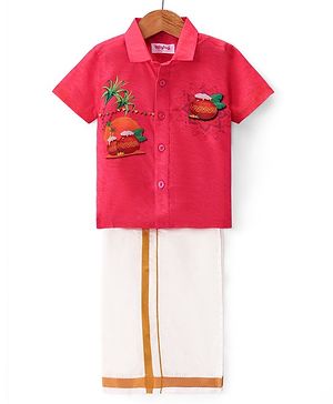 Babyhug Cambric Woven Half Sleeves Printed Shirt & Mundu Set - Pink