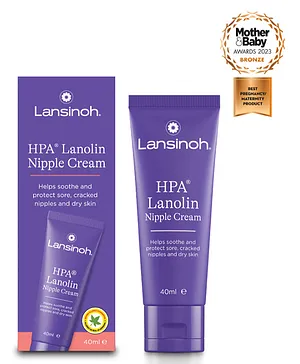 Lansinoh Lanolin Nipple Cream 40ml