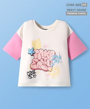 Pine Kids Cotton Knit Half Drop Shoulder Sleeves T-Shirt With Text Print - White