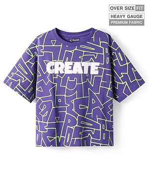 Pine Kids Cotton Knit Half Sleeves T-Shirt With All Over Text Print - Purple