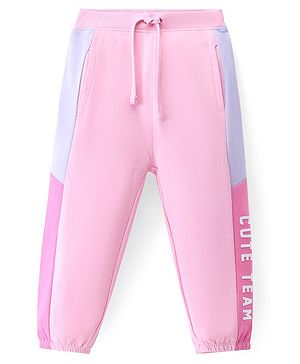 Babyhug Cotton Terry Knit Full Length Lounge Pant with Text Print - Pink