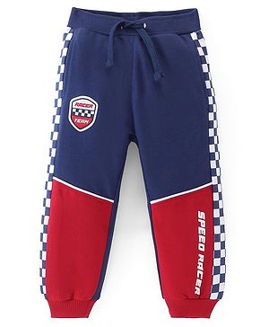 Babyhug French Terry Full Length Lounge Pant with Text Print - Multicolor