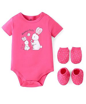 Doodle Poodle Cotton Interlock Knit Half Sleeves Onesie With Mittens & Booties Mama & Baby Bunny Print - Pink & White