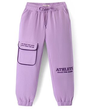 Arias Cotton Knit Full Length Jogger with Text Print - Purple