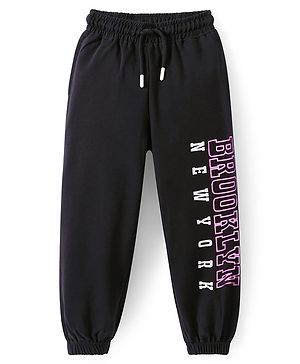 Pine Kids Cotton Knit Full Length Lounge Pant With Text Print - Black