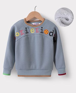 Kookie Kids Full Sleeves T-Shirt With Text Embroidery - Grey