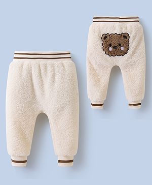 Kookie Kids Full Length Lounge Pant with Fur & Bear Embroidery - Beige