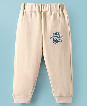 Zero Interlock Knit Full Length Lounge and Track Pants With Text Print - Cream