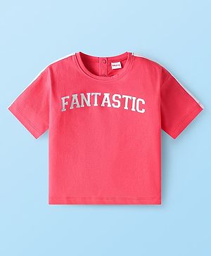 Babyhug Cotton Kint Half Sleeves Drop Shoulder T-Shirt With Foil Text Print - Dark Pink