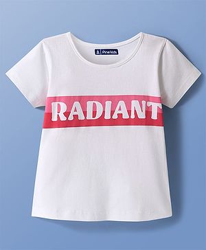 Pine Kids Cotton Knit Half Sleeves T-Shirt With Radiant Text Print - White
